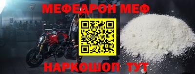 круглые Коммунар
