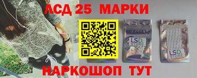 стафф Конаково