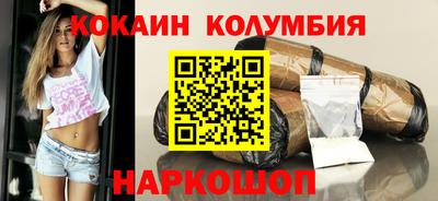 круглые Коммунар