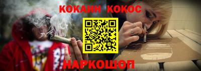 круглые Коммунар