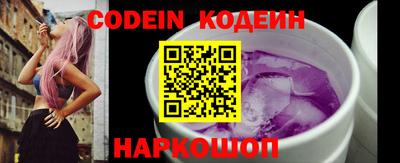 круглые Коммунар