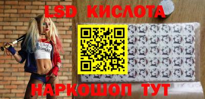 круглые Коммунар