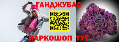 мефедрон VHQ Комсомольск-на-Амуре