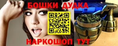 круглые Коммунар