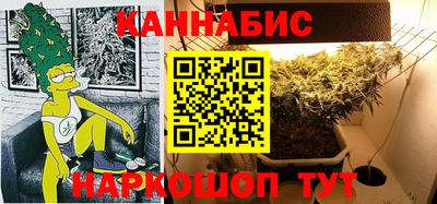 мефедрон VHQ Комсомольск-на-Амуре