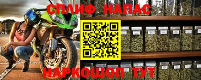 круглые Коммунар