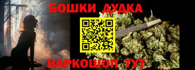 круглые Коммунар