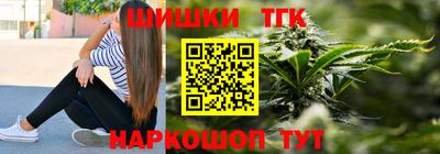 круглые Коммунар