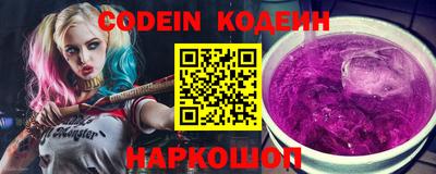 стафф Конаково