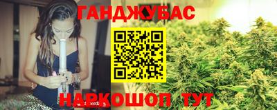 круглые Коммунар