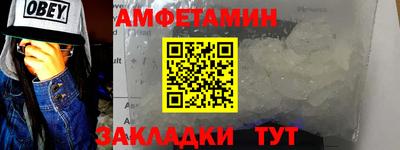 круглые Коммунар