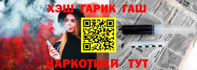 стафф Конаково