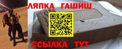 круглые Коммунар