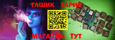 мефедрон VHQ Комсомольск-на-Амуре