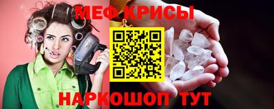 стафф Конаково
