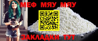 круглые Коммунар